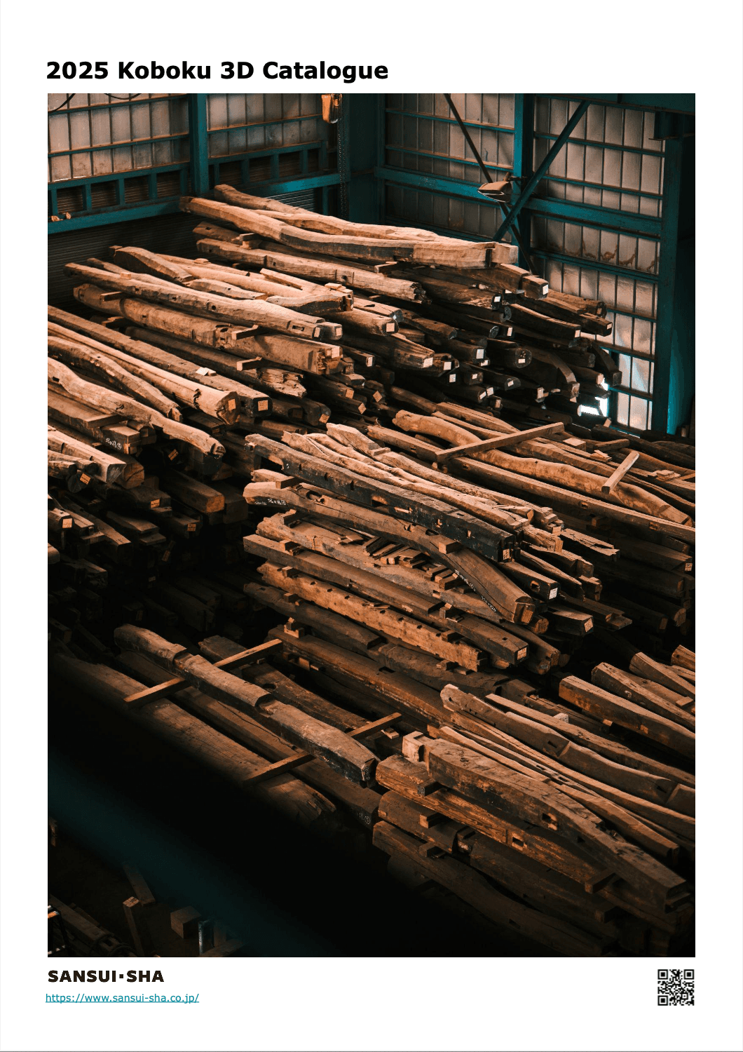 2025 Koboku 3D Catalogue