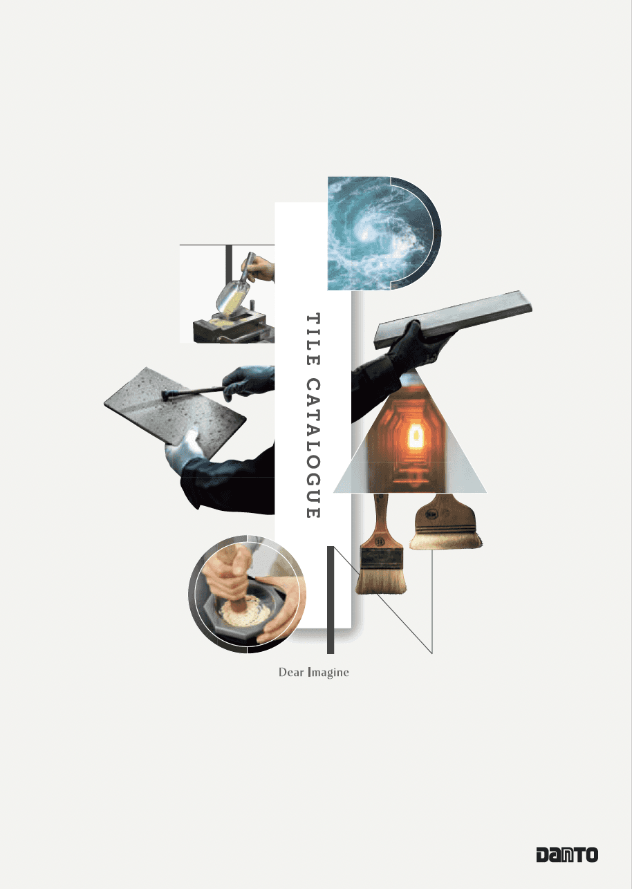 TILE CATALOGUE